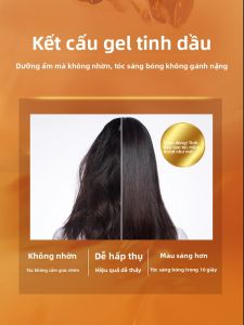 Anti-Frizz & Moisturizing Moroccan Hair Oil AFU