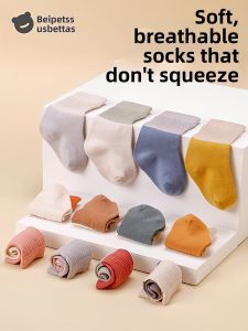 Usbettas | Breathable Infant Cotton Socks Medium Tube