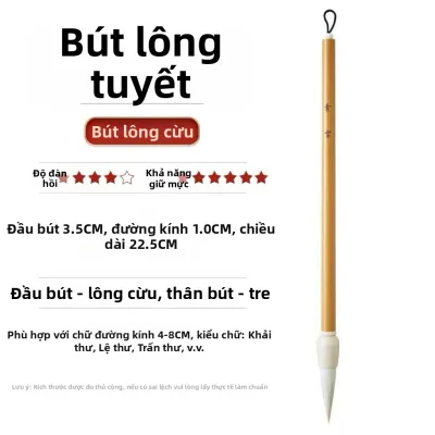 Bút Lông Cừu Vẽ Thư Pháp Trung Bình Chuyên Nghiệp Cho Người Mới Bắt Đầu Trung Quốc Văn Hóa Phẩm Văn Phòng Phẩm Bút Lông Cừu Viết Chữ Thường
