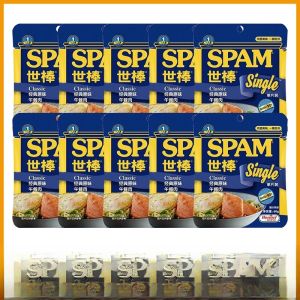 Spam Lunch Meat Childrens Sandwich Special Independent Small Package Single Piece Individually Bagged Flagship Store