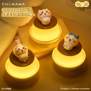 Marktube New Chiikawa Luminous Toys Desktop Ornaments Birthday Gifts Anime Hachiware Usagi Atmosphere Lamp Decor ValentineS Day