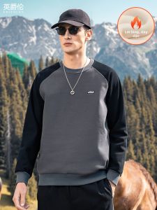 Enjeolon | Áo Hoodie Dày Phối Màu Nam Mùa Thu/Đông