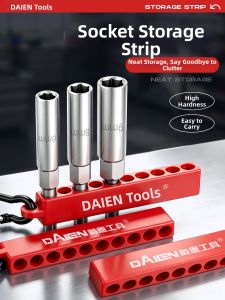 DAIENGONGJU | Deep Extended Socket Set 17mm