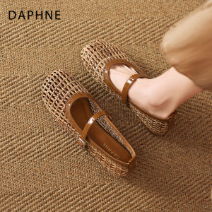 Daphne | Breathable Soft Soled Mary Jane Flat Shoe 2026 New