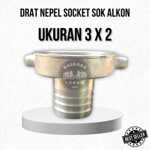 Soket Drat Nepel 3x2 Inch Mesin Pompa Air Irigasi Socket Aluminium