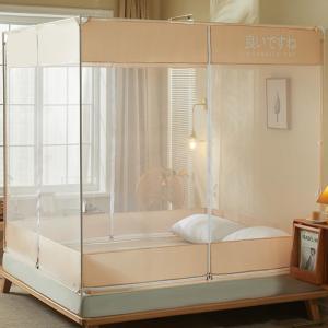 Thickened Sturdy Bed Frame Mosquito Net High Density Zipper Top Square