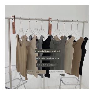 Youyi Autumn and Winter Nana Same Style Dralon UJIA Light Warm Vest Slim Thin Single Layer Warm Seagull Collar Underwear
