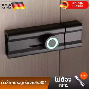 NAIFUNA | Easy Installation Non-Drill Door Lock Latch Wooden Door Lock Anti-theft