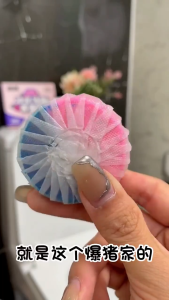 สองสีก้อนฟ้า กลิ่นกุหลาบ ก้อนฟ้าใส่ชักโครก ปลีก/ส่ง ก้อนฟ้า ก้อนดับกลิ่น ก้อนดับกลิ่นชักโครก ที่ดับกลิ่นชักโครก ก้อนฟ้าใส่ชักโครก ก้อนใส่ห้องน้ำ ก้อนฟ้าดับกลิ่น กลิ่นชักโครก น้ำสีฟ้า สำหรับถังชักโครก