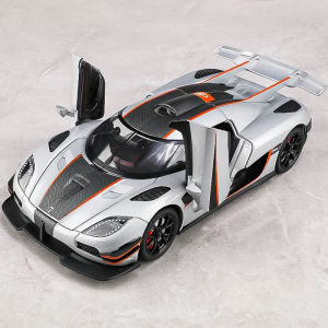 [Tin Đồn] Đồ chơi xe mô hình đúc hiệu ứng ánh sáng và âm thanh Mô Hình Koenigsegg 1 xe hợp kim quy mô 1:24 cho quà sinh nhật cho bé trai đồ chơi trẻ em Bộ sưu tập xe hơi