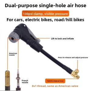 French Valve Adapter for Bike Pump