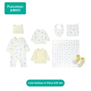 Purcotton | Spring Newborn Set Gift Box