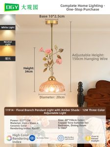 DGY | Creative French Style Pendant Light for Various Settings