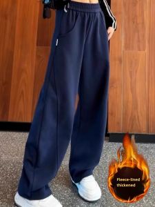 High Waist Drapey Straight Leg Sporty Pants Womens Spring Autumn 2025 New Style Elastic Waist Wide Leg Casual Trousers
