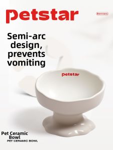 petstar | Bát Thức Ăn Thú Cưng Gốm Nâng Cao Bảo Vệ Cổ