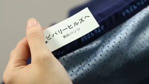 Hộp 5 quần lót nam boxer thông hơi thoáng khí