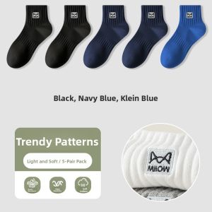 MiiOW | Mens Sport Socks Breathable Antibacterial Cotton Sweat Absorbent Mid-Calf Summer Socks Comfortable Soft Fabric Casual Crew