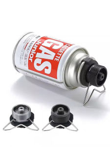 Campingmoon | Outdoor Stove Head Converter IPB