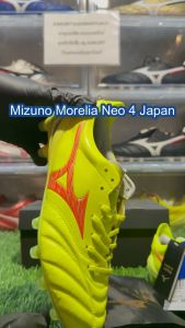 Mizuno Morelia Neo 4 รองเท้าฟูตบอลเขียวนีออน (P1GA243045) สำหรับชุดเสื้อ ถ่ายทอดสด จากถือเรา กับของแท้ Mizuno มากที่สุด