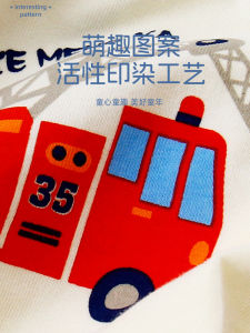 Boys Breathable Modal Cotton Underwear Cartoon Tractor Design Flat-Bottomed Briefs Comfortable Innerwear for Children
