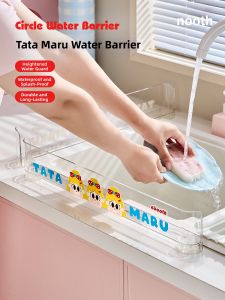 noooth | Splash Guard Kitchen Sink Divider