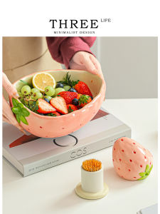 THREE LIFE | Luxury Home Dried Fruit Tray