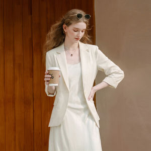 XIANGYING | Elegant Intelligent Blazer for Women