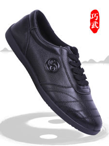 Soft Cowhide Genuine Leather Tai Chi Shoes Mens Martial Arts Kung Fu Shoes Spring Summer Autumn Winter New Style Moxuan Brand