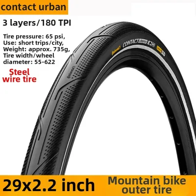 Puncture Resistant Durable Bicycle Tire 29x2.20