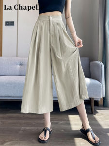 La Chapelle | Quần Capri Cao Waisted Mỏng Lỏng Thoáng Mát Hè
