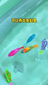 Robotic Fish Waterproof Moving Fishing with Light Cat Interactive Electric Fish Water Toy for Indoor Play Swimming Robot Fish Toys for Cat Dog with LED Light Pet Bath Toys