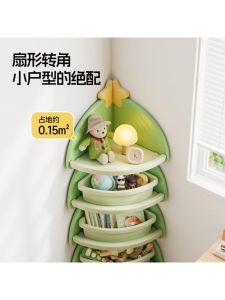 Childrens Corner Bookshelf Toy Storage Rack Christmas Tree Multi-layer Storage Box Organizer Creative Cute Kids Room Storage