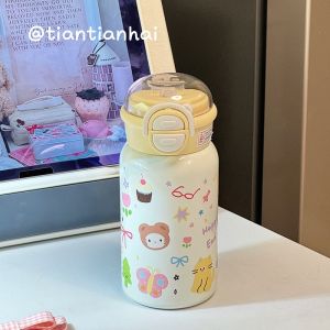 Cute Bear Butter Straw Cup Insulated Stainless Steel Water Bottle Men Women Students Double Drink Fresh Style 500ml School Use