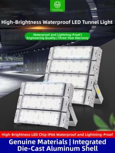 YABIAO | Outdoor Sports Field Lighting Waterproof Lightning Protection