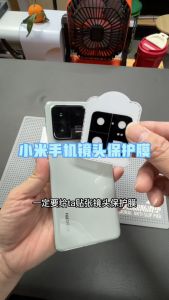 Dán camera Xiaomi 13 Pro thấu kính nổi 3D - Cường lực camera Xiaomi 13 Pro độ cứng 9H trong suốt