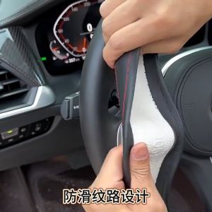 Toyota Car Leathers Carbon Fiber Steering Wheel Cover (Round Shape Red Lining) Suitable for All Toyota Cars 38CM