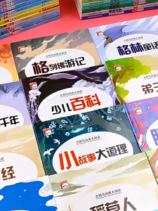 【Hot Sales】儿童经典童话故事书全集脑筋急转弯谜语大全父与子漫画书注音版格林安徒生唐诗三百首小学生快乐读书吧必读一二三年级课外书阅读24 pcs/set New Chinese Song Poems/ Tang poetry three hundred students extracurricular reading book with pinyin Children