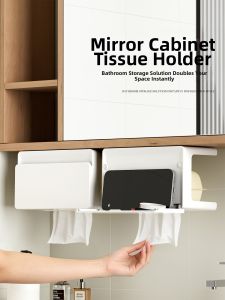 SIVASS | Drill-free Hanging Tissue Box Holder