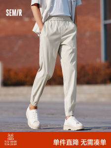 กางเกงลำลองชาย Semir ฤดูร้อน 2024 กางเกงขายาวทรงตรงเอวกลาง ผ้าผสมไนลอนและยืดหยุ่น ทรงหลวมสบายๆ สำหรับเยาวชน