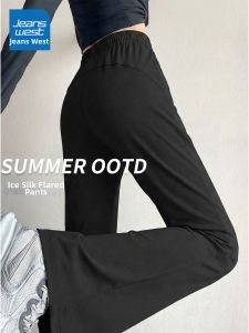 Jeanswest | Breathable Drape Sunscreen Trousers