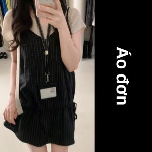 LIRUSHAN | Bộ Đồ Bao Gồm Đầm Halter Và Chân Váy Gingham Mới