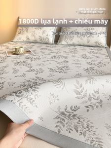 SHAYA | Thảm Điều Hòa Có Thể Giặt Máy