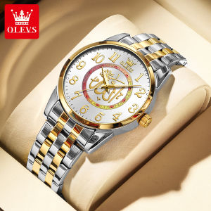 OLEVS | OLEVS Mens Watch Luxury Brand Stainless Steel Waterproof Luminescent Original Quartz Watch Classic Minimalist Trend Mens Watch