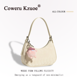 Stylish and Versatile Crescent-shaped Crossbody Bag for Women