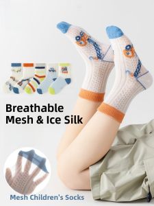 Miiow | Childrens Mid-Calf Thin Socks Anti-Odor Absorbent A-Class Boy Girl Summer No-Cuff Mesh Eyelet Socks Cartoon Design Cotton Blend