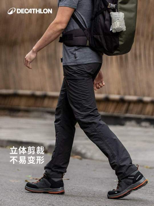 Decathlon Trek100 Hiking Pants Men's Women's Summer Outdoor Breathable Soft Shell Climbing Pants Quick Dry Long Pants