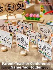 Multi-purpose Name Tag Holder Sign-in Seat Label