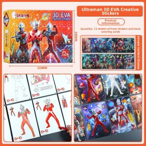 XIAOSHUGUOGUO | Educational 3D Craft Stickers Book