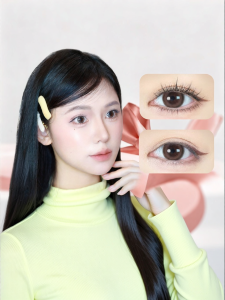 Nude Waterproof False Eyelashes 6mm CATS WHISPER
