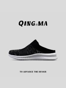 QING_MA | Breathable Slip-On Casual Sport Shoes